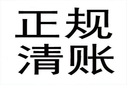 信用卡分期还款利息过高，如何有效减轻负担？