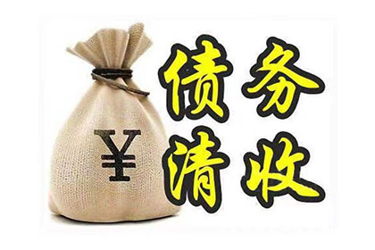 土地征收条款有何影响？